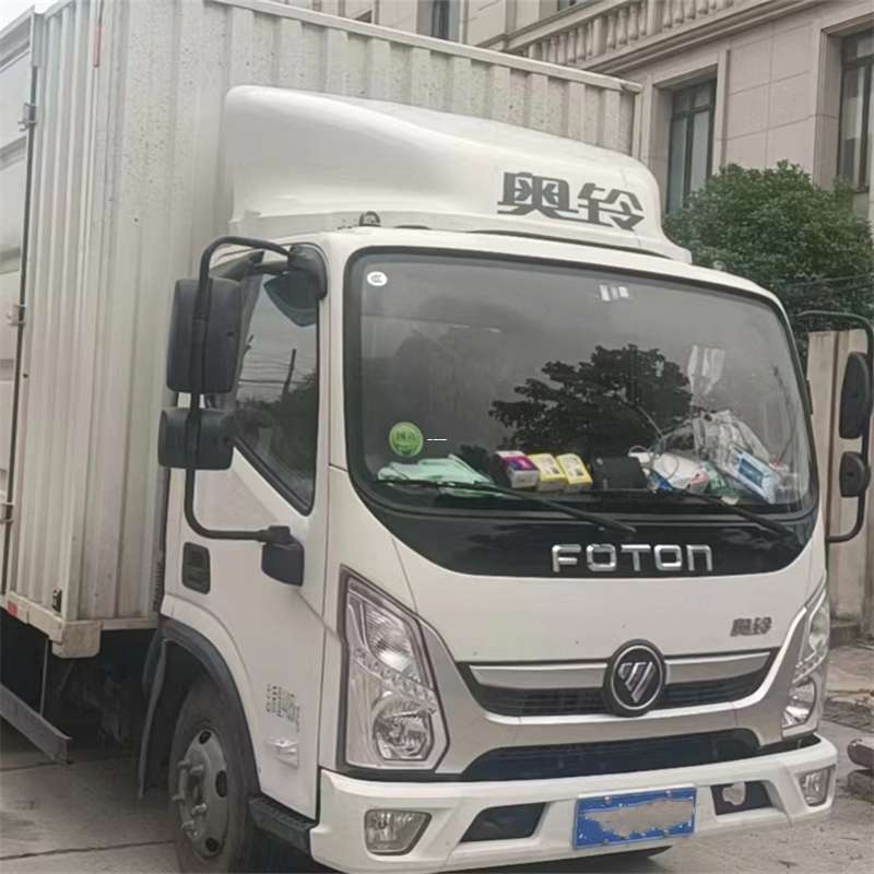 普陀区大关县物流：多元运输服务与线路探秘